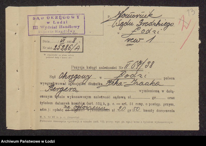 Obraz 15 z jednostki "Izaak Berger- przędzalnia zarobkowa"