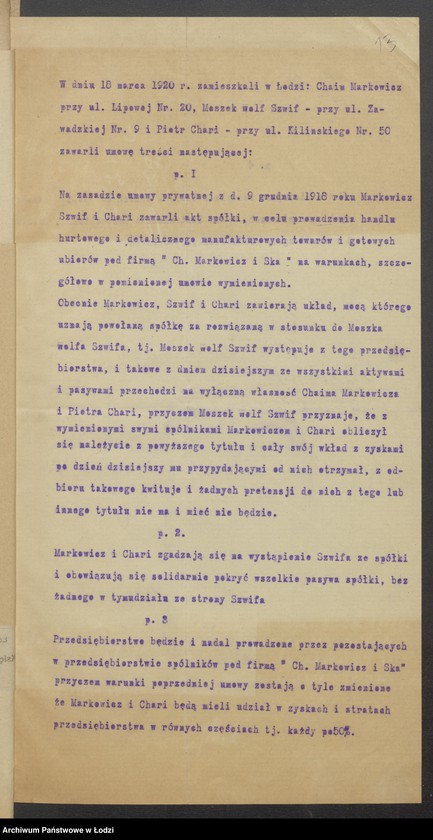 Obraz 15 z jednostki "Chaim Markowicz i S-ka- sprzedaż towarów manufakturowych"