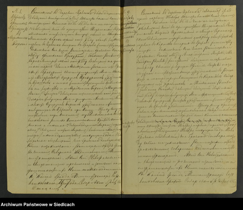 image.from.unit.number "[Akta małżeństw. Rok 1907 do aktu nr 13]"