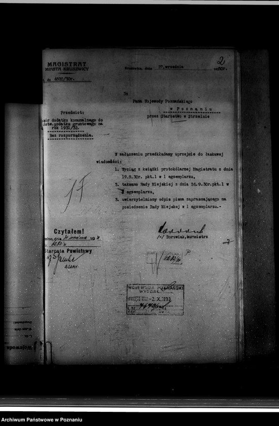 Obraz 6 z jednostki "Miasto Kruszwica Podatki komunalne /Ustawa z dnia 11.8.1923 r. Dz. U nr 94/"