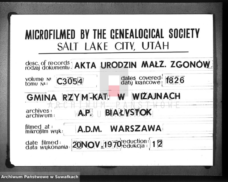 Obraz 1 z jednostki "Księga urodzonych, zaślubionych i umarłych gminy wiżańskiey z roku 1826"