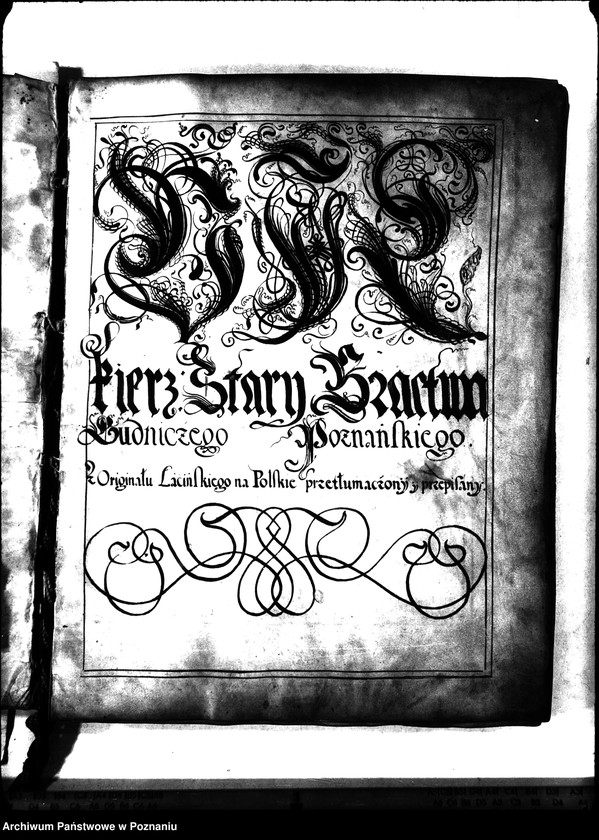 Obraz 5 z jednostki "Or. Rada miasta Poznania nadaje bractwu budniczemu nowy statut, składający się z 35 paragrafów."