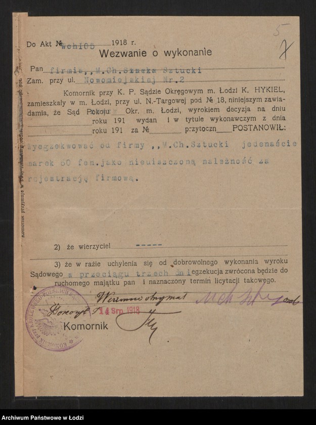 Obraz 9 z jednostki "M. Ch. Sztucki - handel pastą do obuwia i gumowych obcasów"