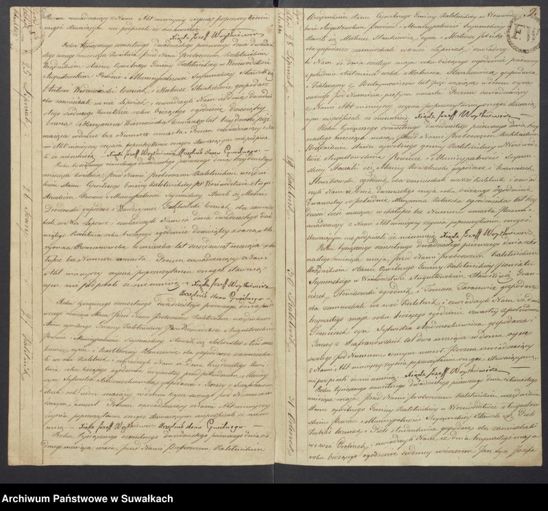 Obraz 7 z jednostki "Akta Zeyscia Stanu Cywilnego Gminy Kaletnickiey, od 1-go Stycznia 1821 do dnia ostatniego Grudnia tegoż Roku"