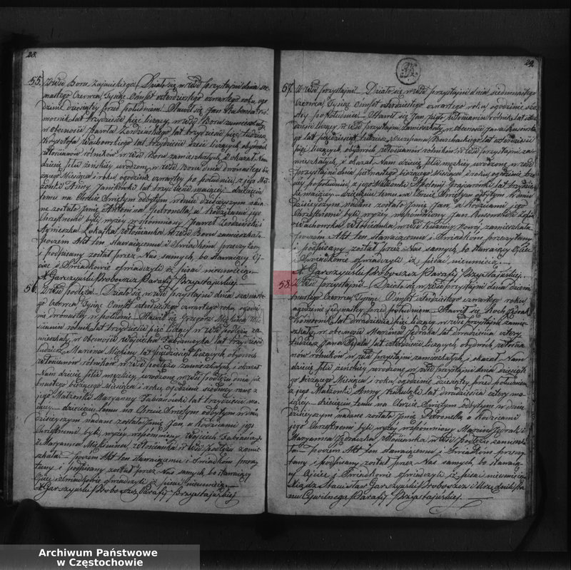 image.from.unit.number "Księga duplikat [akt] urodzonych, zaślubionych i zmarłych Parafii Przystajń z roku 1844"