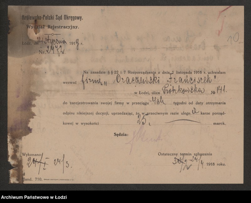 Obraz 12 z jednostki "„Empire” Reinhold Hornberger – bar"