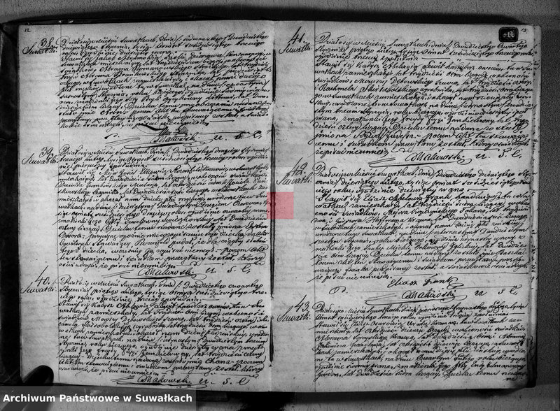 image.from.unit.number "Duplikat Akta Urzędnika Stanu Cwilnego Wyznania Mojżeszowego Okręgu Suwałki do zapisywania Urodzonych, Zaślubionych i Zmarłych na rok 1863"