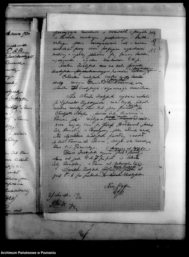 Obraz 15 z jednostki "Różne sprawy dotyczące szkół zawodowych"