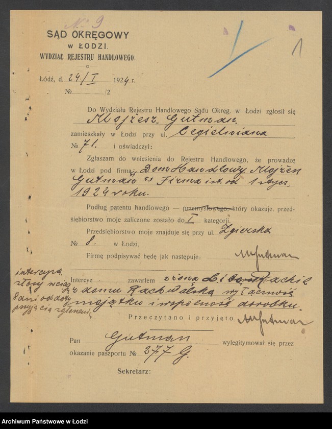 Obraz 3 z jednostki "Mojżesz Gutman – dom handlowy"