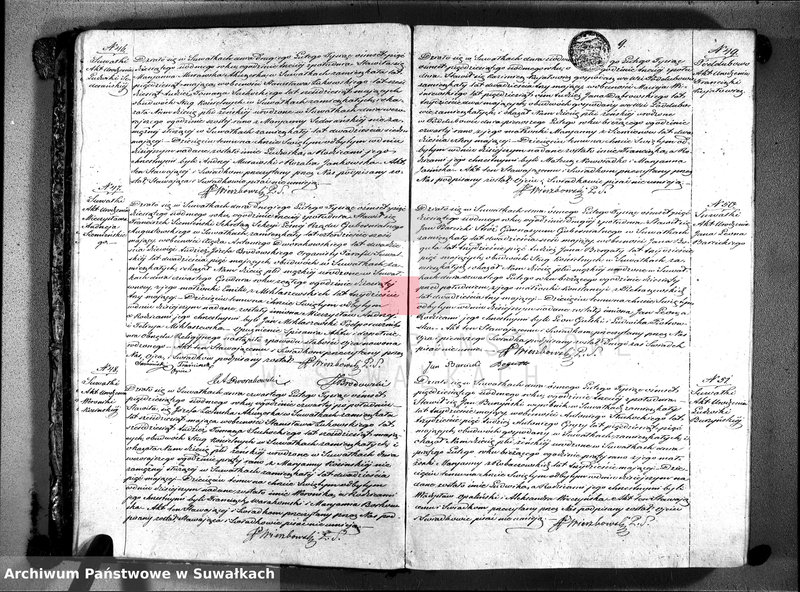 image.from.unit.number "Księga duplikat do zapisywania aktów urodzonych, zaślubionych i zmarłych parafii suwalskiej 1857 rok"
