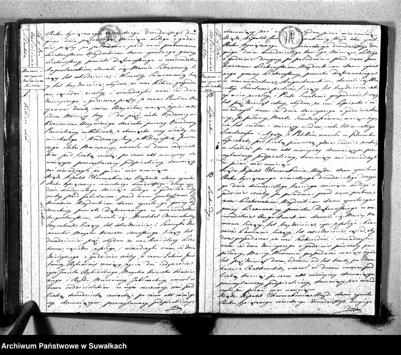 Obraz 6 z jednostki "Księga Aktów Zeyścia Urzędnika Stanu Cywilnego Gminy Liszkowskiey od 1- go stycznia 1822 roku"