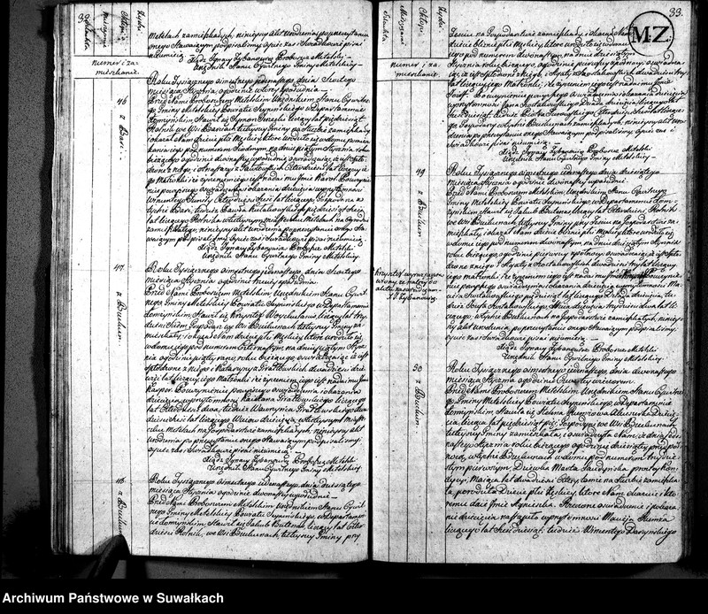 image.from.unit.number "Akta Urodzenia Urzędnika Stanu Cywilnego Gminy Metelskiey Powiatu Seyneńskiego Departamentu Łomżyńskiego od 1-go Maia Tysiąc osiemnastego dziesiątego Roku aż do 1-go Stycznia Roku Tysiąc osimset dwunastego"