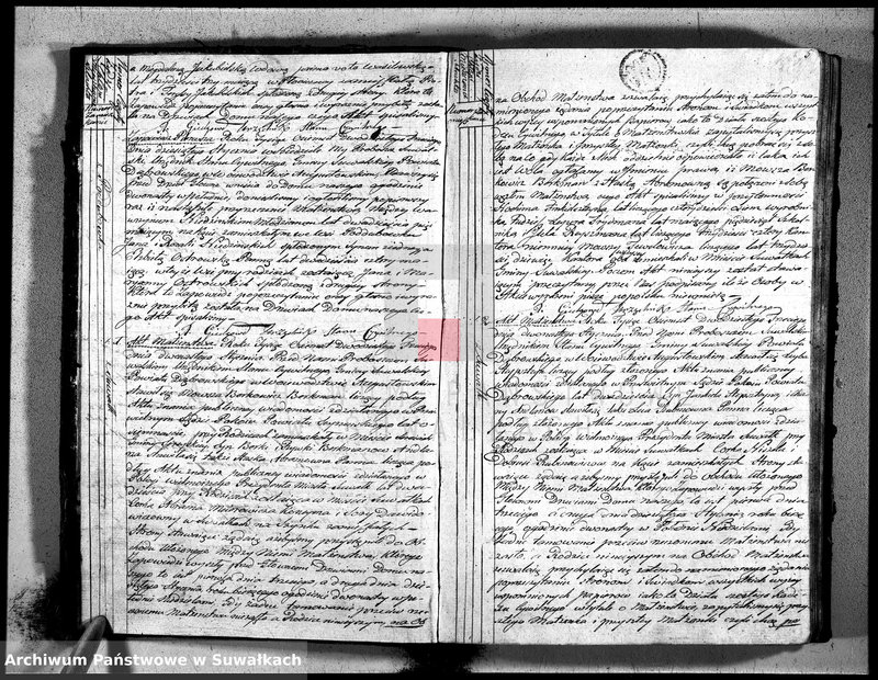 image.from.unit.number "Akta zaślubionych gminy suwalskiey od dina 1 stycznia do dnia ostatniego grudnia 1823 roku"
