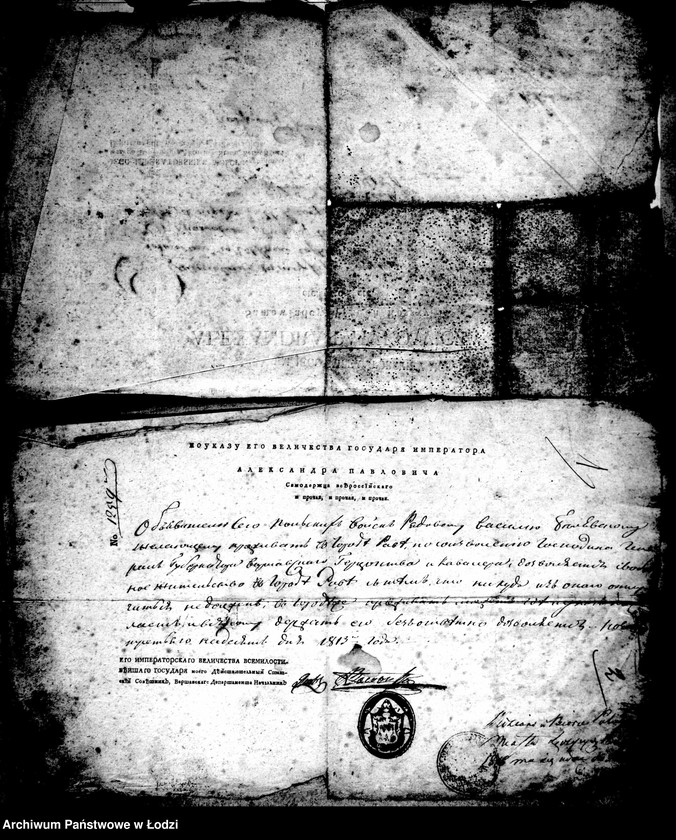 Obraz 8 z jednostki "Akta tyczące się świadectw przesiedleń"