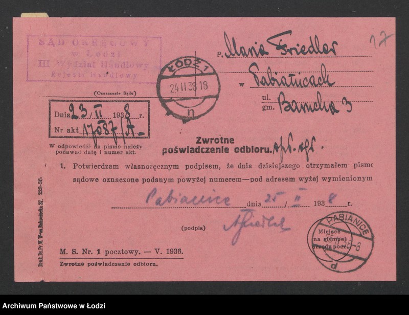 Obraz 19 z jednostki "Marja Fiedler- ręczna drukarnia towarów włókienniczych"