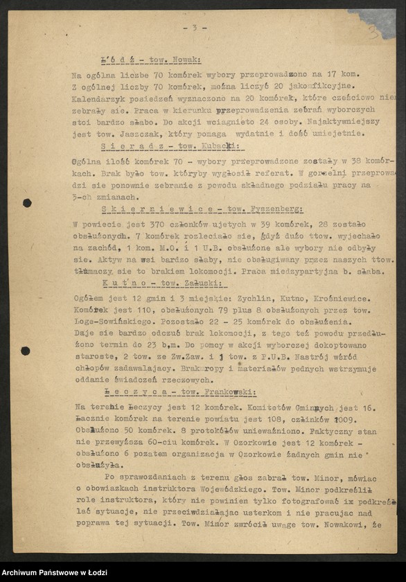 Obraz 4 z jednostki "Protokoły z narad instruktorów Komitetu Wojewódzkiego"