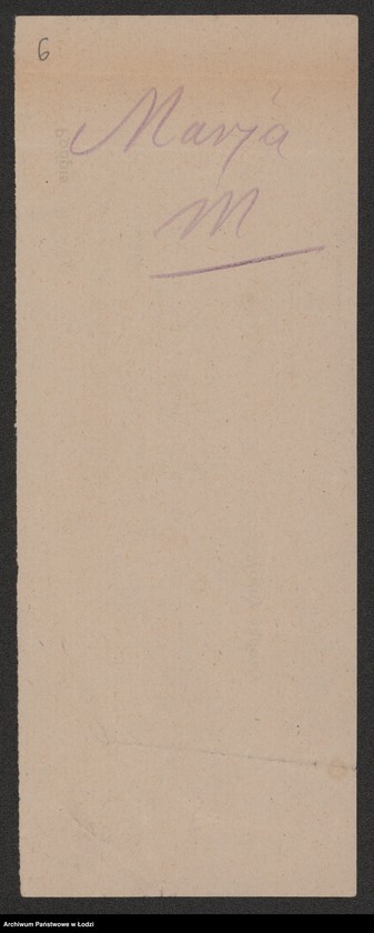 Obraz 8 z jednostki "Józef Pastorczak i S-ka- sklep spożywczy"