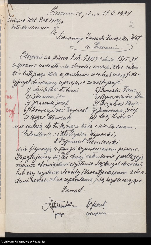 Obraz 5 z jednostki "Niszczewice, powiat Inowrocław - akta koła."