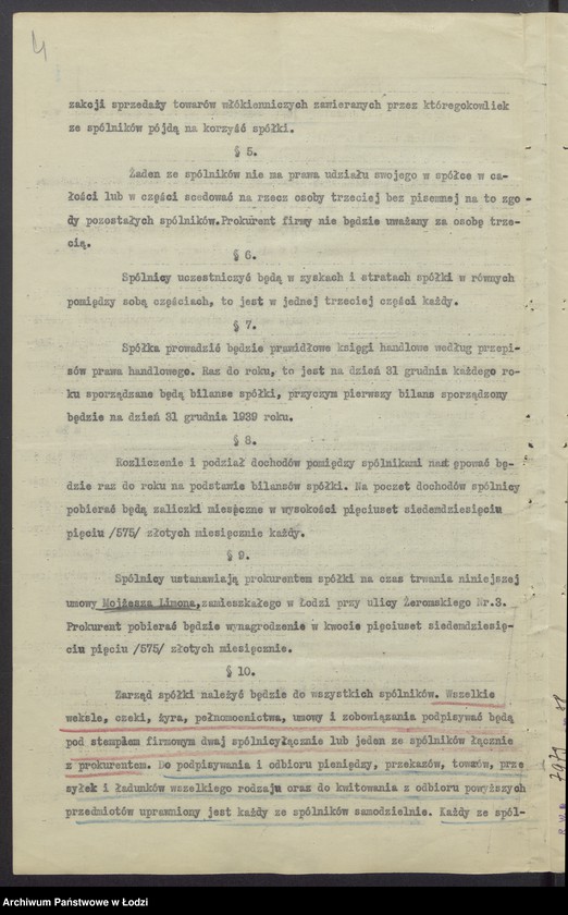 Obraz 6 z jednostki "Widzewianka- Judka Majerczyk, Aron Herszberg, Hijel Majer Przedecki- sprzedaż wyrobów i innych towarów Widzewskiej Manufaktury Sp. Akc."