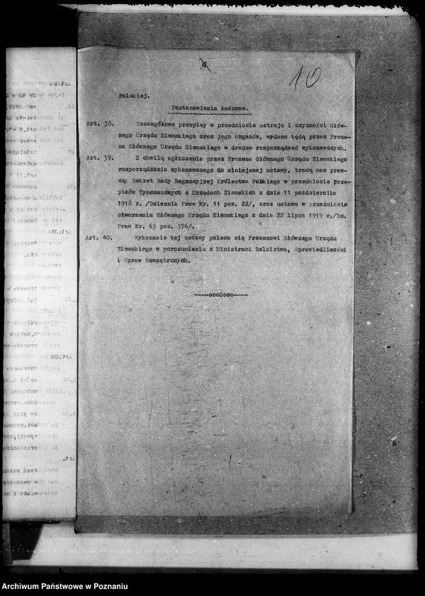 image.from.unit.number "Sprawy agrarnej reformy Główny Urząd Ziemski w Warszawie"