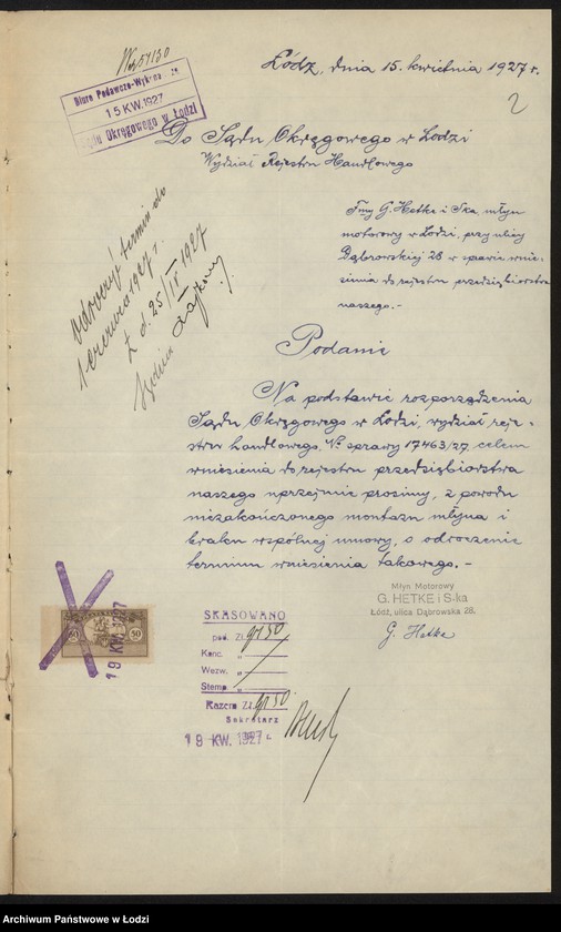 Obraz 4 z jednostki "Gwiazda- Fogel i Ber- młyn motorowy"