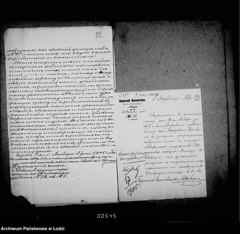 Obraz 19 z jednostki "O raznoj perepiske"