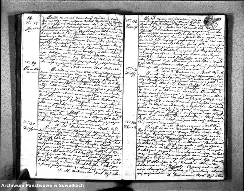 image.from.unit.number "Duplikat Aktów Urodzonych, Zaślubionych i Zeszłych Kościoła Kopciowskiego Parafialnego 1833 Roku"
