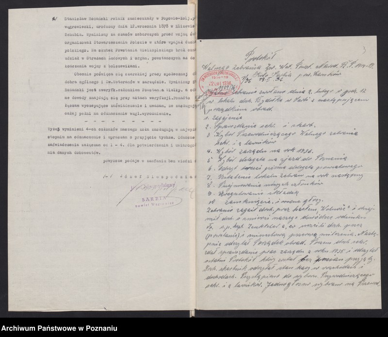 Obraz 6 z jednostki "Sarbia, powiat Czarnków - akta koła."