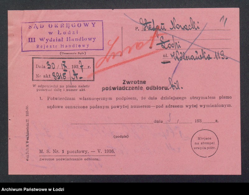 Obraz 13 z jednostki "Stefan Nowacki – sklep rzeźniczy"