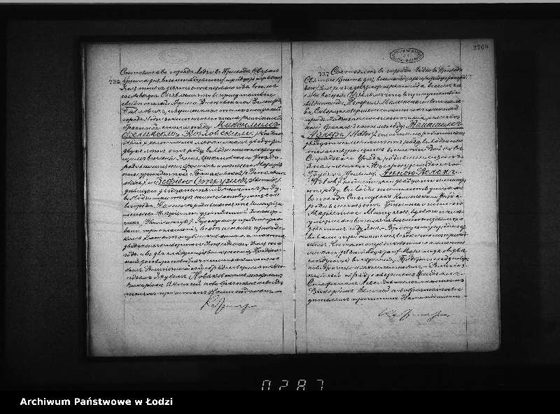 Obraz 13 z jednostki "Akta małżeństw"