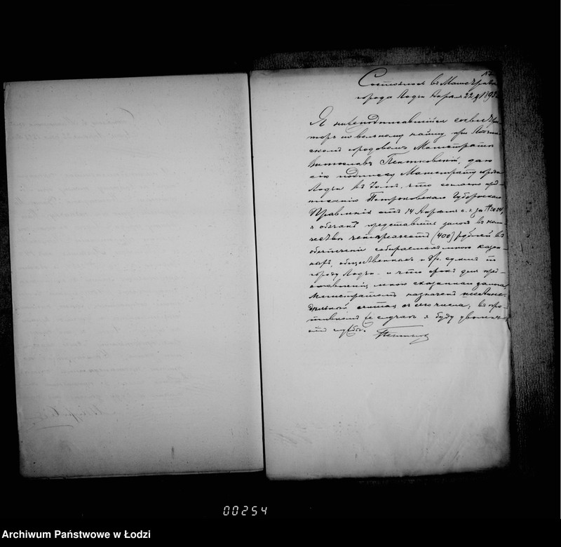 Obraz 19 z jednostki "O sekvestratorach"