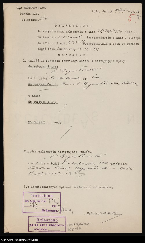 Obraz 9 z jednostki "Karol Bogusławski - handel szkłem i porcelaną"