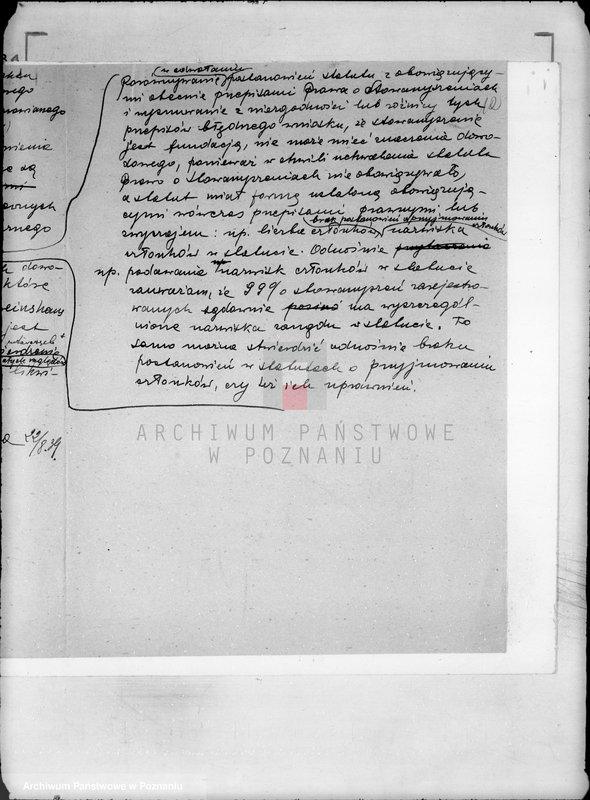 Obraz 16 z jednostki "/Evangelisches Vereinhaus Herberge zur Heimat w likwidacji/ w Poznaniu"