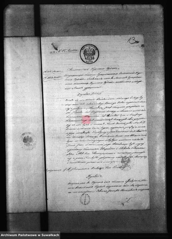 Obraz 17 z jednostki "Dela k Metričeskich Svidětelnych o brakosočestanîi Elenevskago Prichoda s 1868 goda."