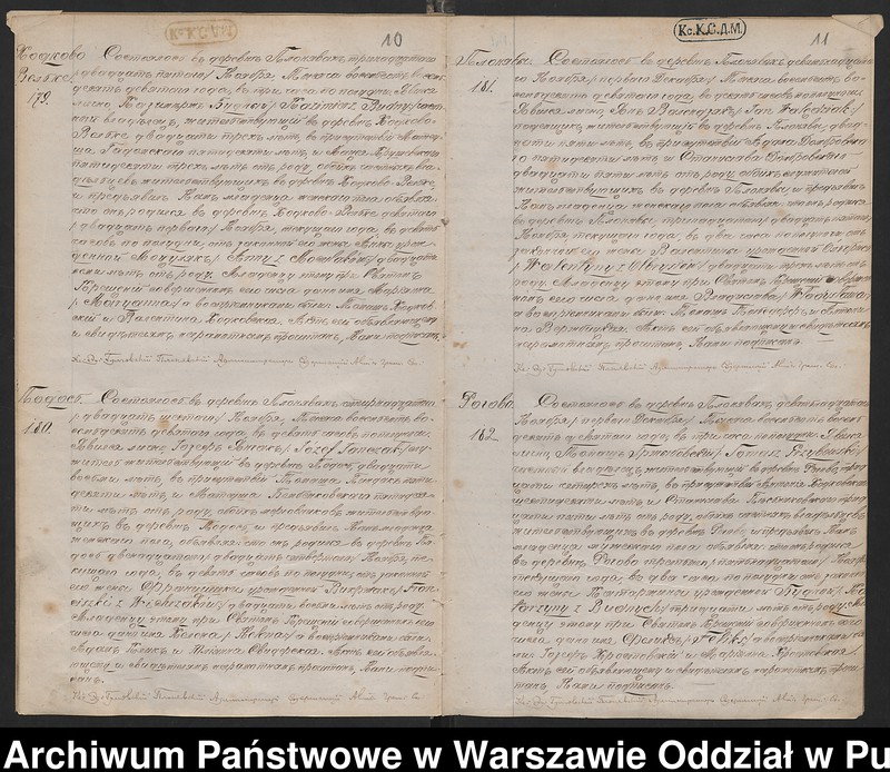 image.from.unit.number "Księga urodzeń"