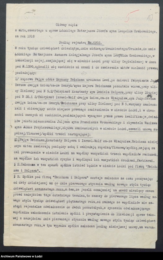 Obraz 12 z jednostki "Reichman i Halpern- farbiarnia"