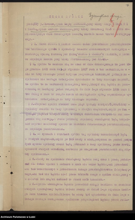 Obraz 9 z jednostki "Berkal i Olszer – wyrób i sprzedaż towarów włókienniczych"