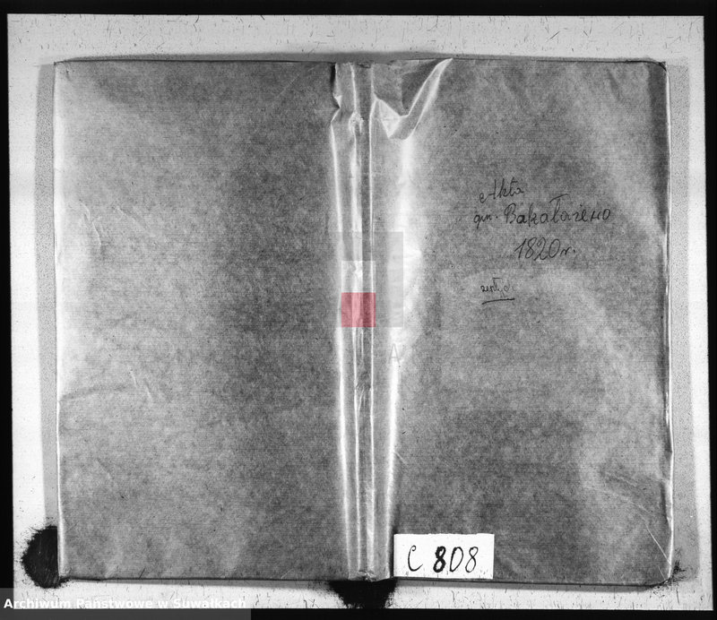 image.from.unit.number "Akta Zeszłych Stanu Cywilnego Gminy Bakałarzewskiey"