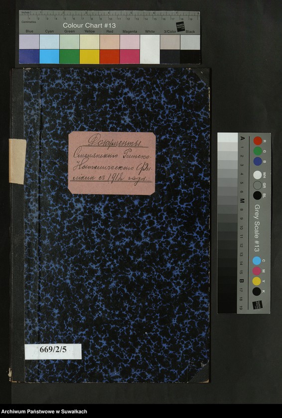 image.from.unit.number "Dokumenty Smolânskago Rimsko-Katoličeskago Filὶala c" 1912 goda."