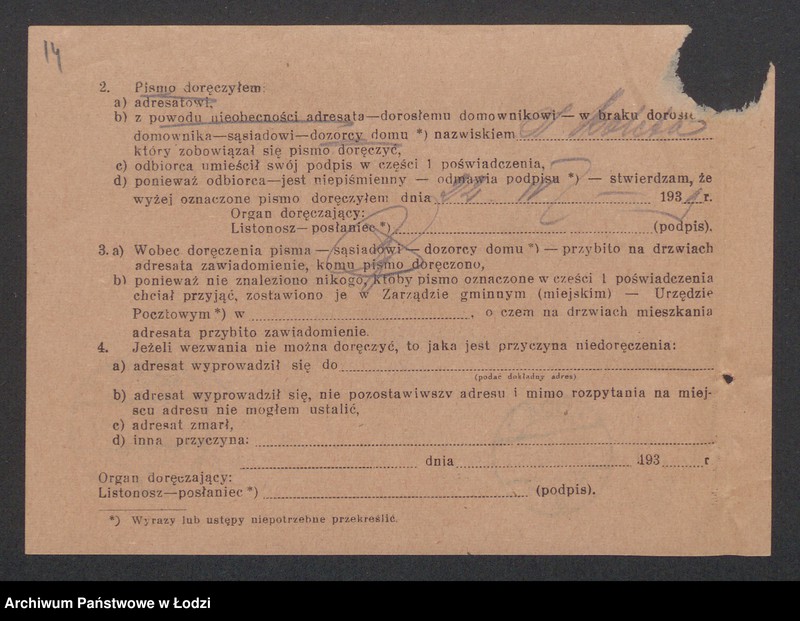 Obraz 16 z jednostki "Binem Lichtensztajn i Syn – sprzedaż materiałów piśmiennych i galanterii"