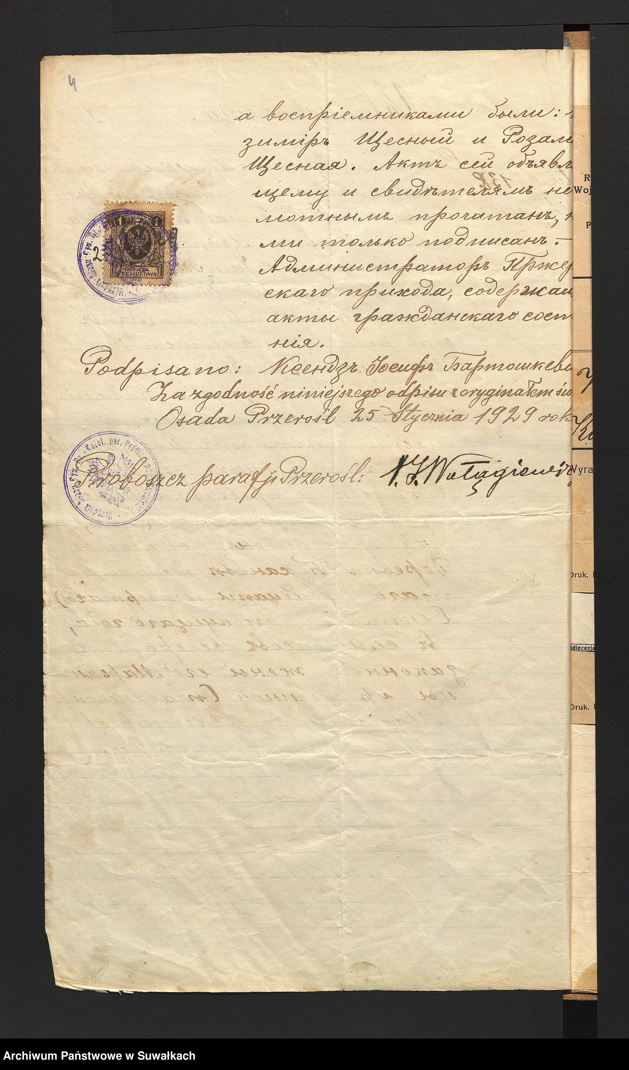 Skan z jednostki: Dokumenta do akt zaślubionych parafji Smolnickiej za r. 1929