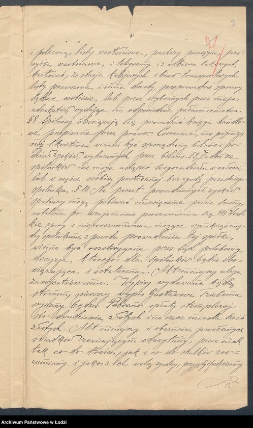 Obraz 5 z jednostki "G.Triebe i A.Hartwig- fabryka tasiem bawełnianych"