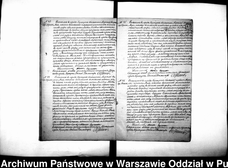 image.from.unit.number "Akta urodzeń, małżeństw, zgonów"