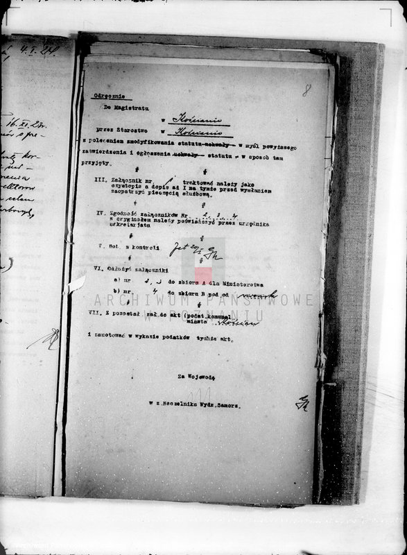 Obraz 12 z jednostki "Podatki komunalne miasta Kościana"