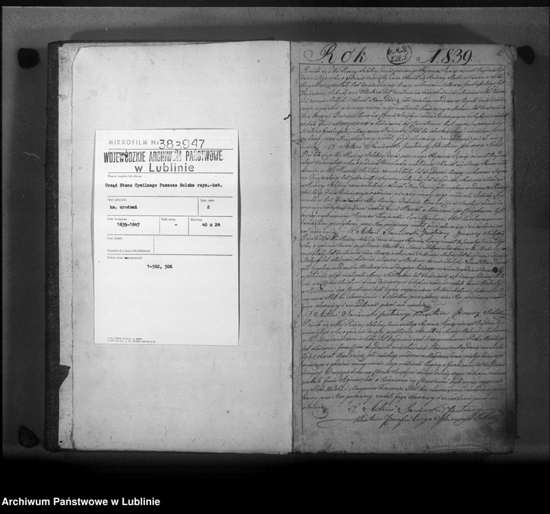 Obraz 3 z jednostki "Księga urodzeń"