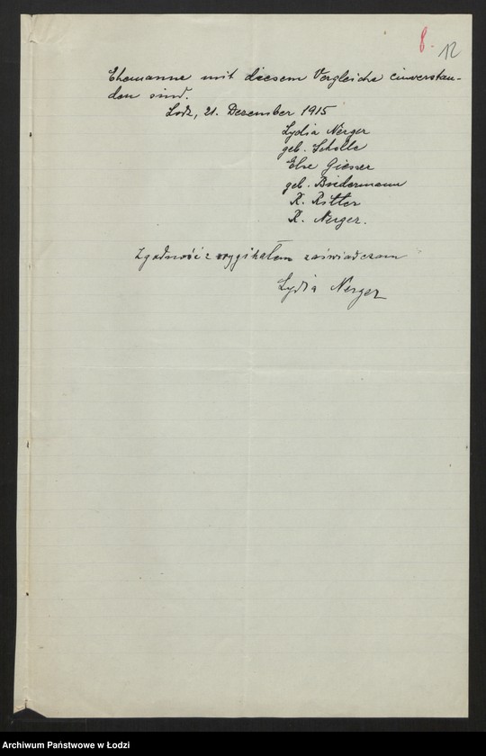 Obraz 14 z jednostki "L. Schollc i S-ka- magazyn robótek ręcznych"