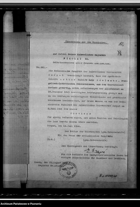 Obraz 16 z jednostki "Apotheken"