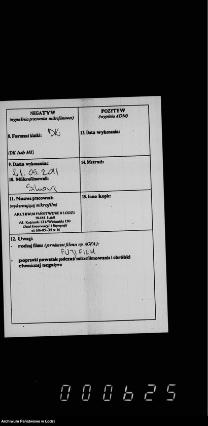 Obraz 3 z jednostki "O počinke bulyžnych mostovych i o zamoščenji novych ulic ešče nezamoščennych"