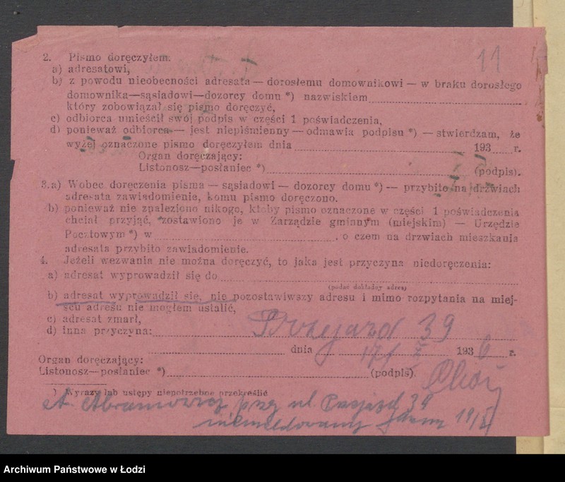 Obraz 13 z jednostki "Abram Abramowicz- sprzedaż narzędzi rolniczych"