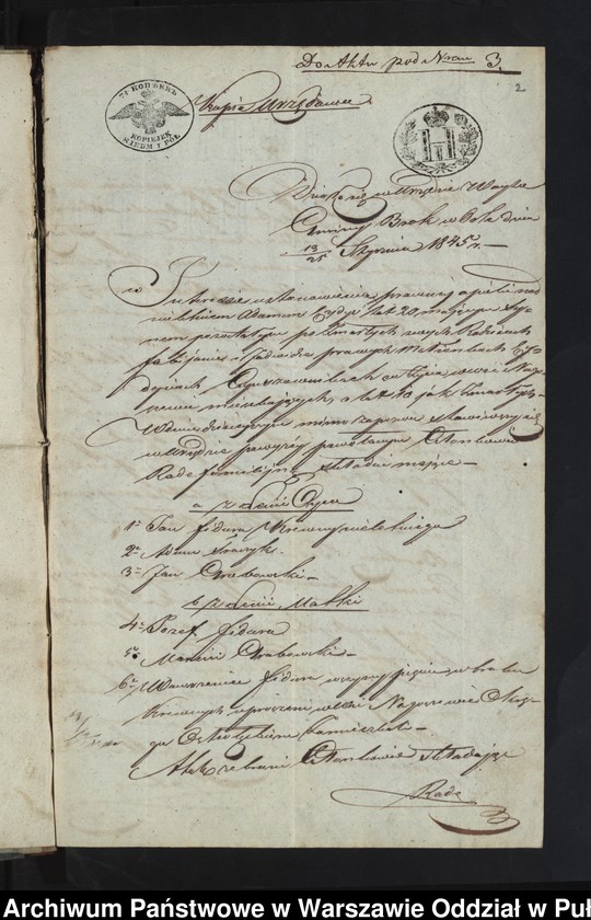 image.from.unit.number "Aneksy do aktów małżeństw"